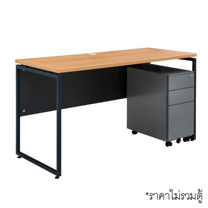 Furradec โต๊ะทำงาน ML1275 สีบีช-เทาดำ