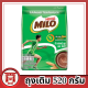 MILO ไมโล เครื่องดื่มช็อกโกแลตมอลต์ แอคทีฟ-โก  ถุงเติม 520 กรัม รหัสสินค้า MAK126107B