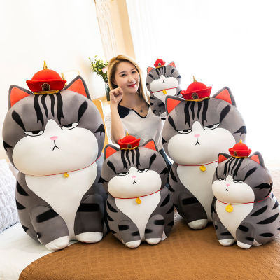 Supremo Plush Toy Cat Stuffed Animal Doll Nap Pillow Home Kids Gifts Decoration