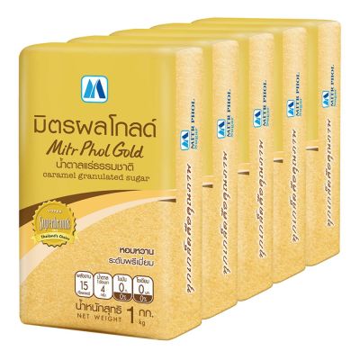 สินค้ามาใหม่! มิตรผล น้ำตาลเคลือบคาราเมล 1 กิโลกรัม x 5 ถุง Mitr Phol Caramel Granulated Sugar 1 Kg x 5 Bags ล็อตใหม่มาล่าสุด สินค้าสด มีเก็บเงินปลายทาง