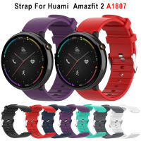 สำหรับ Huami Amazfit A1807ซิลิโคนสายนาฬิกาข้อมือเปลี่ยนข้อมือวงเข็มขัดสำหรับ Xiaomi Huami 3สายรัดข้อมือสร้อยข้อมือสายรัดอุปกรณ์เสริม