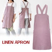 【CW】 Pinafore Apron