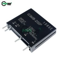 บอร์ดรีเลย์ Dc 5V G3mb-202p 1ช่องสัญญาณแบบ Solid-State Dc-Ac Pcb Sip Ssr G3mb 202P โมดูลติดตั้ง Pcb Ac 240V 2a 50/60Hz