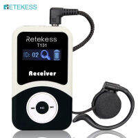 Retekess T130 99 ช่องระบบไกด์นำเที่ยวไร้สายไมโครโฟนระบบแปลคริสตจักรสำหรับศาลฝึกอบรมการตีความ (1 ตัวรับ)