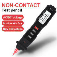 Taihom VC812ดิจิตอลมัลติมิเตอร์ปากกาประเภท Meter NCV AC DC เครื่องตรวจจับแรงดันไฟฟ้า Zero Fire Line Tester ความถี่ True RMS 4999นับ