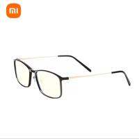 Xiaomi แว่นคอมพิวเตอร์ปองกันรังสี แว่นตากรองแสงสีฟ้า TR90 Computer Glasses Anti-Blue Glass แว่นกันแสงสีฟ้า mi แว่นตามีกรอบโลหะ