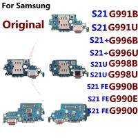 DJHFYJT Original Dock Connector USB Charger Charging Board Port Flex Cable For Samsung Galaxy S21 Plus Ultra Fe 5G G990 G991 G996 G998