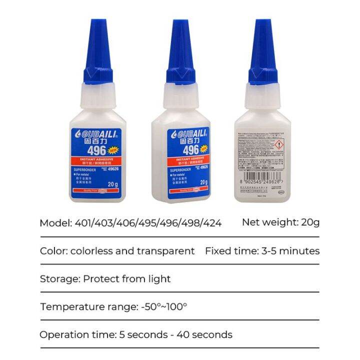 super-glue-instant-quick-dry-cyanoacrylate-strong-adhesive-universal-fast-repairing-glue-401-403-406-424-495-496-498-dropship-adhesives-tape