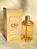 ( แท้ ) น้ำหอมอาหรับ MB CEO VIP GOLD FOR MEN 100 ml. น้ำหอมผู้ชาย กลิ่นหอมแบบเคาน์เตอร์แบรนด์ กลิ่นผู้ชายสายสปอต หอมสะอาดสดชื่น สบายๆ ไม่ฉุน