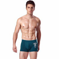 Shop Jung กางเกงใน Boxer ชาย วัสดุ Bamboo fiber  DRAGON FIY รุ่น 000376-Dark Green