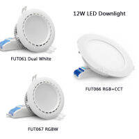 Miboxer 2.4G 12W Milight RGB+CCT LED Downlight AC86-265V FUT066 Led panel light Round dimmable&amp;remote