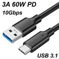 Usb3.2 10Gbps สาย Usb ชนิด A ถึง C 3.1/3.2 3a ที่ชาร์จ Otg สายเคเบิลแข็งข้อมูล Ssd ดิสก์ได้อย่างรวดเร็ว60W Qc ซิงค์ Pd โอน