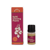 Miracle Lab Keiki Cloning Paste Special Cytokinin Formula Gives a New Baby Orchid (Keiki) in Weeks-Can Be Used on All Kinds of Orchids and Also House Plants (0.33oz)