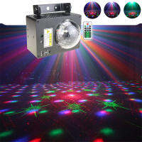 ESHINY RGB LED Magic Ball 64รูปแบบ DJ Disco Light Bar สีแดงสีเขียว Laser Projector Remote Party Dance KTV Room วันเกิด Stage Lighting Effect โคมไฟ USB B226