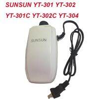 ✑✹♝ SUNSUN YT-301 YT-302 YT-301C YT-302C YT-304 Fish tank Oxygen pump Mute Fish farming Small Aeration pump bomb