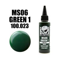 Skull Color 100.023 MS06 Green 1 60 ml (Robot) 8853100903236