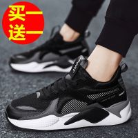 2022 autumn mens shoes breathable casual sports shoes trendy mesh shoes mens young daddy shoes deodorant running shoes