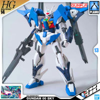 BANDAI GUNPLA HIGH GRADE HG 1/144 GUNDAM 00 SKY โมเดล กันดั้ม กันพลา VCA GUNDAM