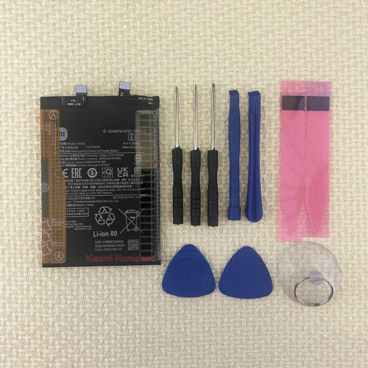 Xiaomi Factory BN5E Battery For Xiaomi Redmi Note11 E Pro / Note11 Pro ...