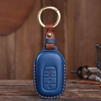 3 4 Buttons Leather Car Key Cover Case For Honda Civic 2022 2023 Protector Holder Fob Keyless Auto Accessories With Keychain