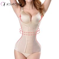 Waist Trainer Corset Slimming Belt Modeling Strap Body Shaper Shapewear Slim Shaper Slimming Corset Slimming Underwear Vests