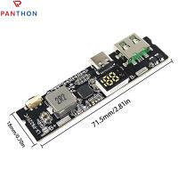 PANTHON USB/Type-C 22.5W สองทางเมนบอร์ดเคลื่อนที่ชาร์จแบบเร็ว PCB โมดูลพลังงานระดับแบตเตอรี่จอแสดงผลดิจิตอล