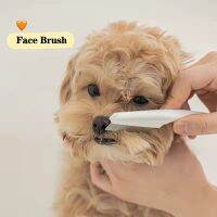 【CC】 Practical Facial Cleaning for Small Dogs Bichon Pomeranian Hair Remover Comb Grooming Product