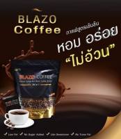 ราคาต่อชิ้น BLAZO COFFEE กาแฟ เพื่อสุขภาพ (29 IN 1) เซต 1 ห่อ ตรา เบลโซ่ คอฟฟี่ ผลิตจากเมล็ดกาแฟ สายพันธุ์ อะราบีก้า เกรดพรีเมี่ยม(1ห่อ : 20ซอง)