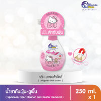 สปาคลีน ผลิตภัณฑ์ดันฝุ่น-ถูพื้น สูตรแห้งไว กลิ่น มาเจนด้า พิ้งค์