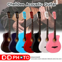 กีตาร์โปร่ง กีต้าร์อะคูสติก 38นิ้ว กีต้าร์ Chelldee Acoustic Guitar เเถมฟรีกระเป๋า และสายสะพายกีตาร์ พร้อมส่งในไทย✅