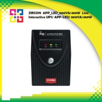 ZIRCON  APP_LED_800VA/480W  Line Interactive UPS/ APP-LED/ 800VA/480W