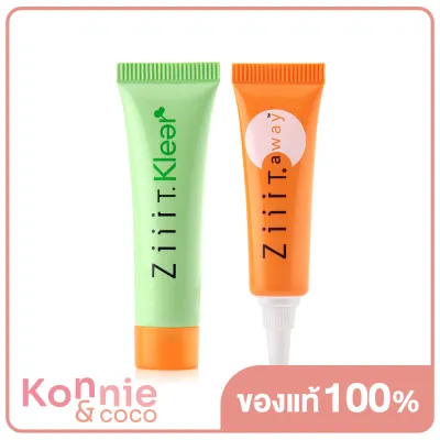 Ziiit Set 2 Items [Away Zuper Strength Acne Cream 7g + Klear 7.5g]