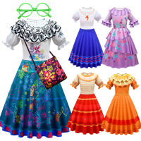 Kids Encanto Vestidos Children Luisa Mirabel Isabela Dolores Costume Girls Princess Party Ruffles Clothing Summer Birthday Dress