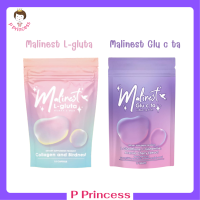 ** เซ็ตลดสิวผิวขาว ** Malinest L-Gluta มาลิเนส แอล กลูต้า 1 ซอง + Malinest Glu c ta มาลิเนส กลู ซี ต้า 1 ซอง