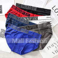 Mall Fashion (1ชิ้น)  กางเกงในชาย กางเกงใน MUNUFAE เกงในชาย ฟรีไซส เอว 26-40