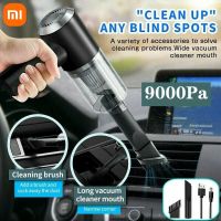 【LZ】┅﹊☍  XIAOMI Portable 9000Pa Wireless Car Vacuum Cleaner Rechargeable 120W Mini Cordless Handheld Auto Vacuum Home   Car Dual Use