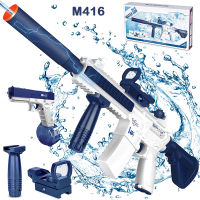 M416 Water Electric Automatic Water s Glock Swimming Pool Beach Party Game Outdoor Water Toy for Kids Gift