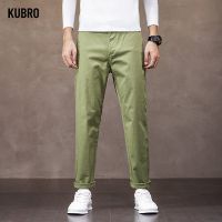 KUBRO Autumn Thin Casual Pants Business Fashion Stretch Cotton Slim Brand Trousers 2023 Chic Male 7 Colors Mens Classic Solid