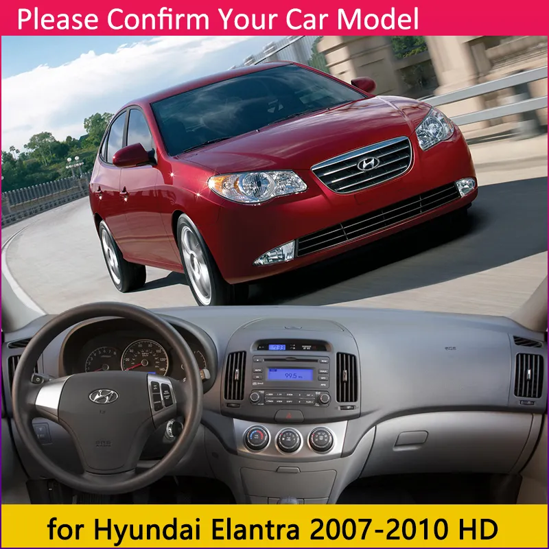 тюнинг для hyundai elantra 2007