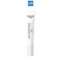 Eucerin Ultrasensitive Q10X Eye 15 ml. - บำรุงใต้ตา นวัตกรรม Q10X