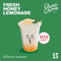 [E-Voucher] Cheevit Cheeva : เครื่องดื่ม น้ำผึ้งมะนาว เลมอนเนด