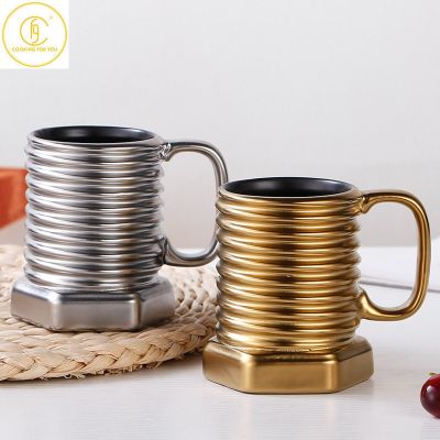 330ml Creative Screw Type Ceramic Coffee Mugs with Handgrip Office Golden Coffee Mugs Family Breakfast Milk Juice Cup Drinkware