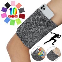 ☎✶✹ Wrist Arm Running Sport Bag Elastic Mobile Phone Armband Sports Pouch Fitness Running Gym Bags For Women Men Run Exercise Bag