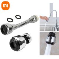 Swivel Faucet Aerator Adjustable Mode Sprayer Filter Diffuser Saving Nozzle Extenders