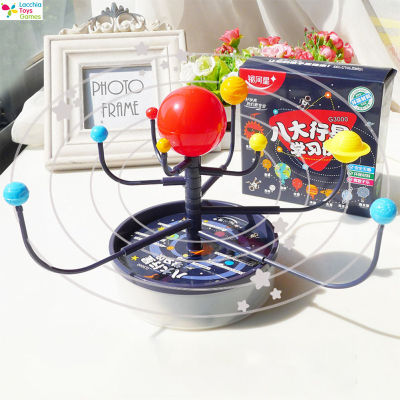 LT【ready stock】Children DIY Eight Planets of Solar System Model Assembling Toy Educational Game for Kids1【cod】