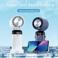 2023 New Portable Hand-Held Fan LED 3600mah USB Chargeable Air Cooler Folding Mini Electric Fan Small Pocket Air Conditioner