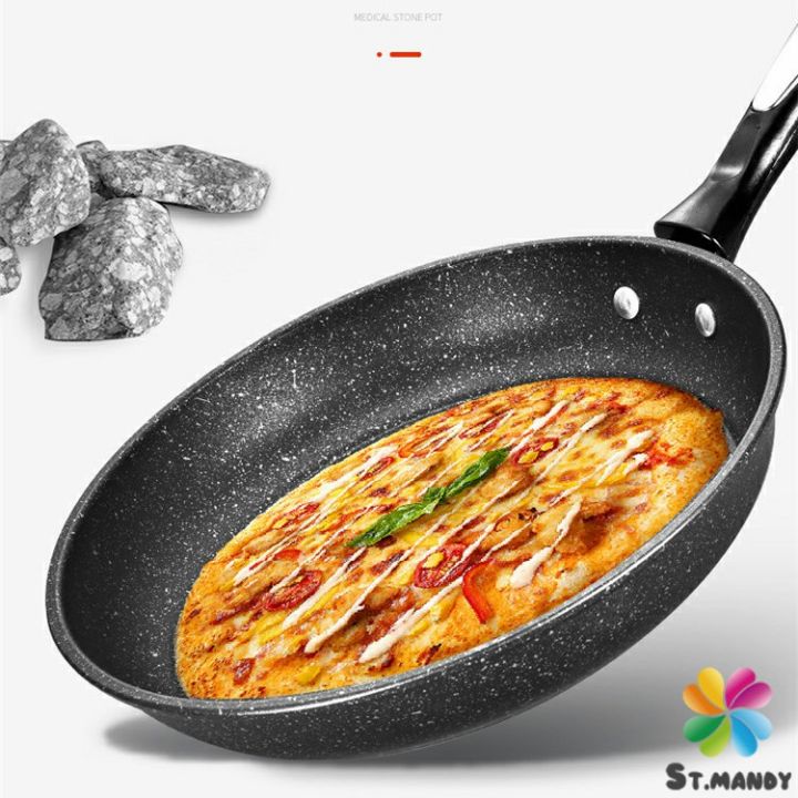 md-กระทะ-กระทะเคลือบหินอ่อน-กระทะไข่เจียว-ช่วยประหยัดแก๊ส-medical-stone-non-stick-pan