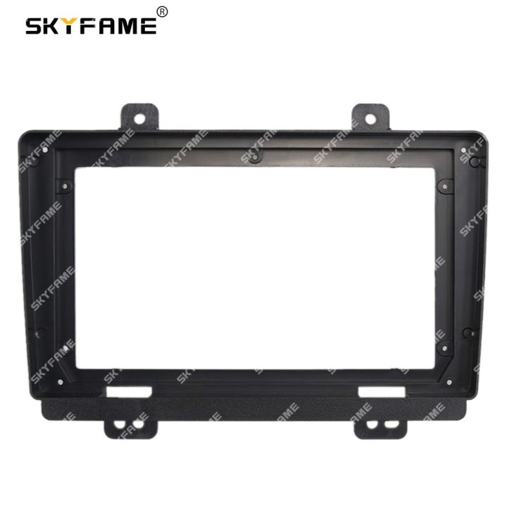 skyfame-car-frame-fascia-adapter-canbus-box-decoder-for-chery-tiggo-7-2016-2019-android-radio-dash-fitting-panel-kit