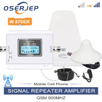 Display GSM 900 Band8 Umts 2G/3Gcelular MOBILE PHONE Signal Amplifier เครื่องขยายสัญญาณ Repeater, Amplifier + LPDA /Panel Antenna