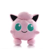 ขนาดใหญ่26เซนติเมตร TAKARA TOMY โปเกมอน Jigglypuff ของเล่นตุ๊กตา Jigglypuff นุ่มยัดไส้สัตว์ของเล่นตุ๊กตาของขวัญวันเกิดสำหรับเด็กเด็ก